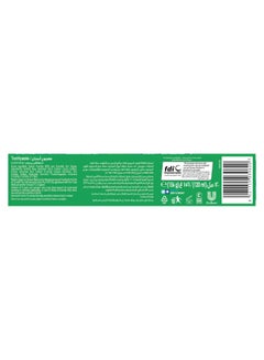 Closeup Triple Fresh Gel Toothpaste Menthol Fresh Green 120ml  - Image 2