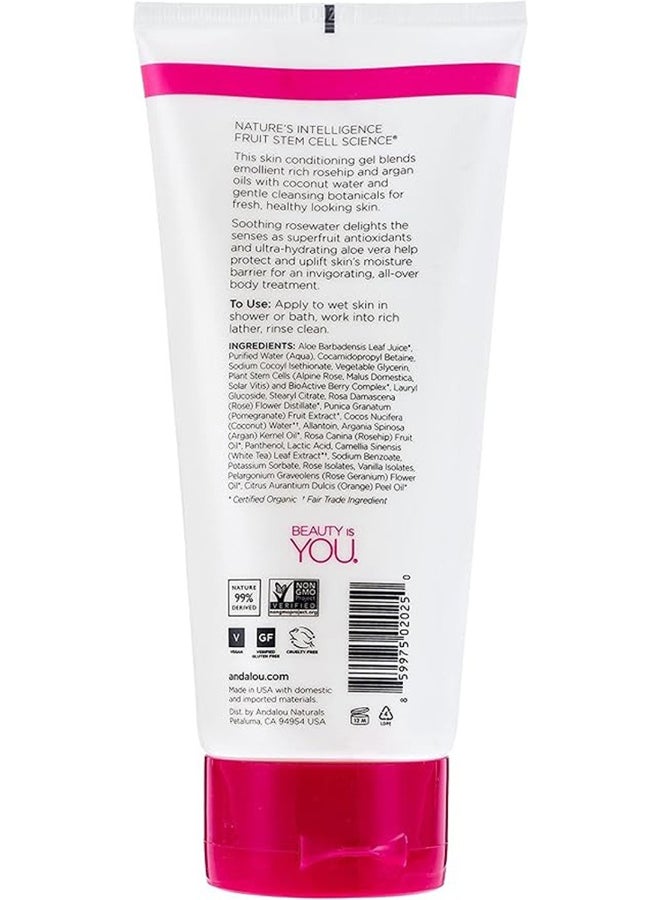 أندالو ناتشروالز 1000 روزيس جل استحمام ملطف 251ملليلتر - Image 2