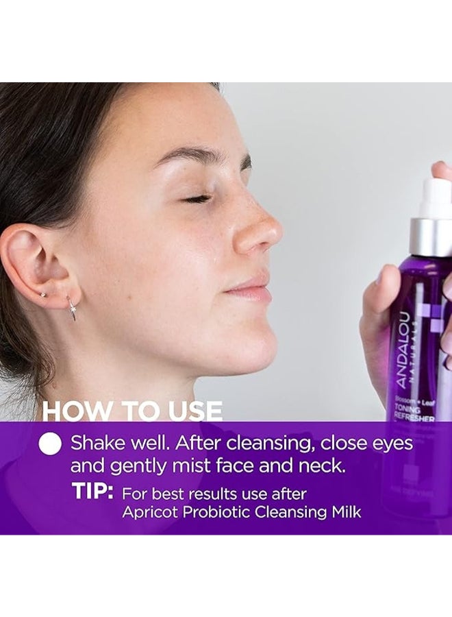 أندالو ناتشروالز منعش بالزهر والأوراق النباتية لتوحيد اللون 178ملليلتر - Image 3