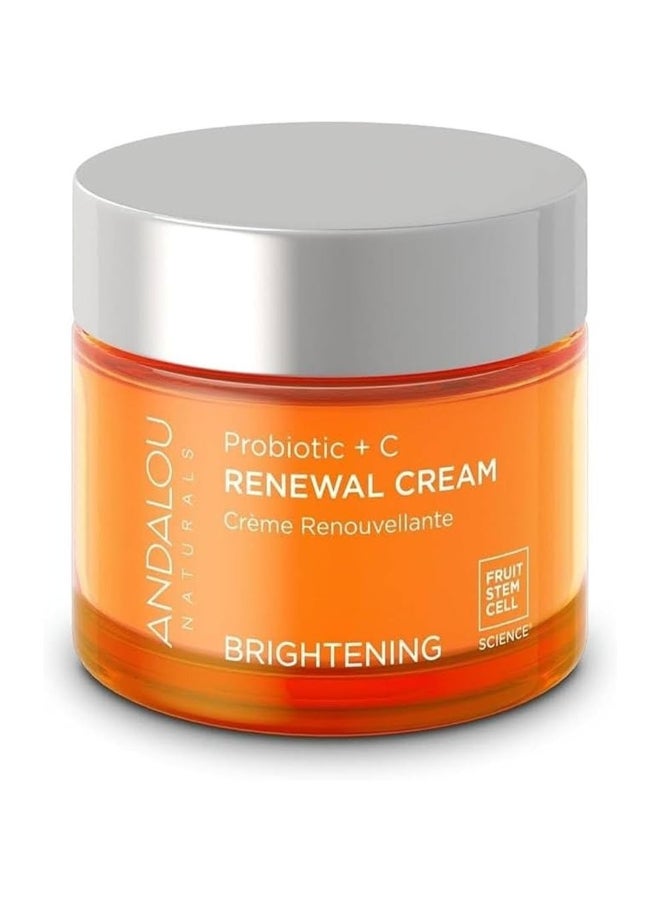 أندالو ناتشروالز كريم بروبيوتيك + C لتجديد البشرة وتفتيحها 50جرام - Image 2