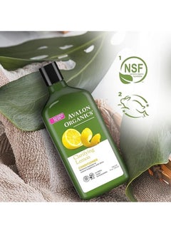 Avalon Organics Clarifying Lemon Conditioner, Infused With Lemon Extract 312grams - pnsku/N15423950A/45/_/1727688208/87e38561-b50b-4d20-8be7-5d842699be6f