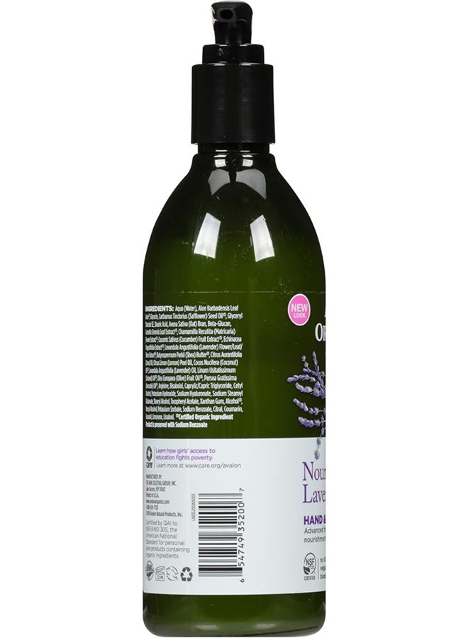 Avalon Organics Nourishing Lavender Hand & Body Lotion 355ml - Image 2