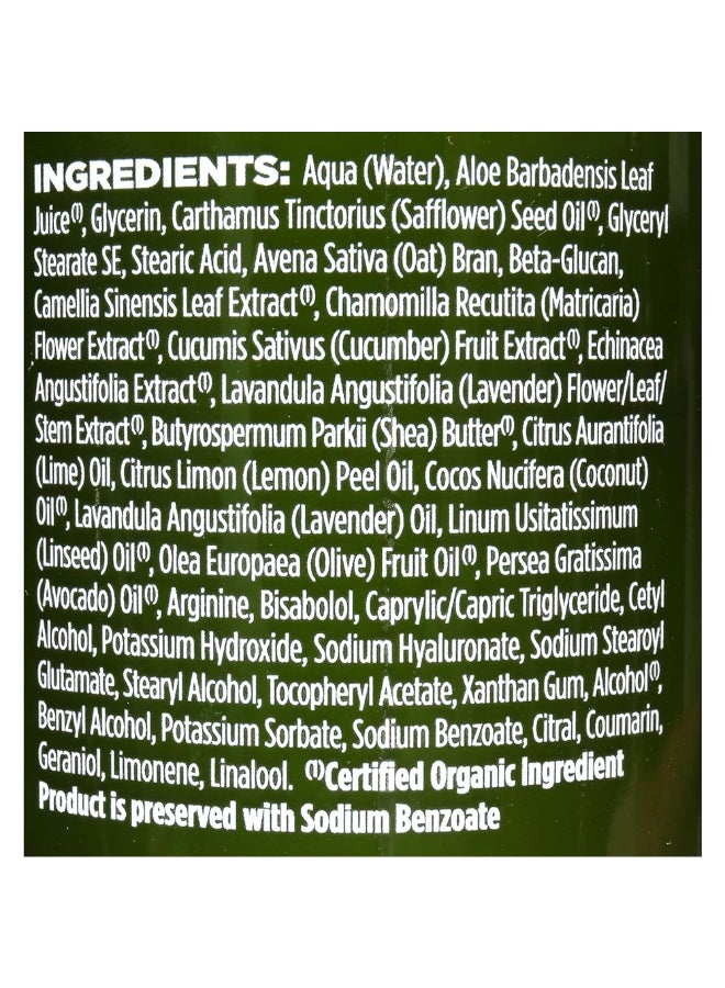 Avalon Organics Nourishing Lavender Hand & Body Lotion 355ml - Image 4