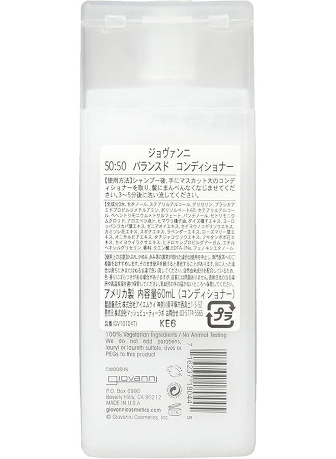 Giovanni 50:50 Balanced Hydrating Calming Conditioner, For Normal To Dry Hair, Eco Chic Technology 60ml - Image 2