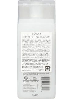 Giovanni Giovanni Tea Tree Triple Treat Invigorating Conditioner, For Renewed Feel 60ml  - Image 2