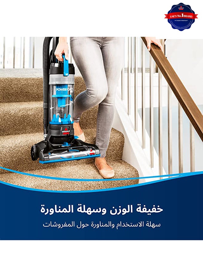 بيسيل PowerForce Helix 2111E – مكنسة كهربائية بتقنية الدوران المتعدد، شفط قوي، تصميم خفيف الوزن، مثالية للغبار والشعر والتنظيف العميق للبقع | 1 L 1100 W BISM-2111E أزرق/ أسود/ فضي - Image 1