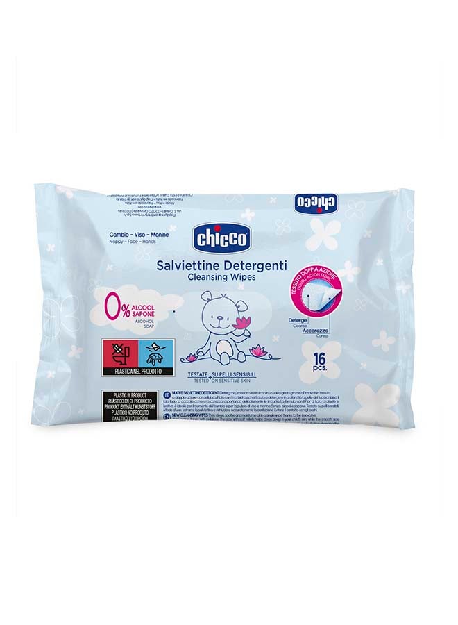 Cleansing Wipes 16Pcs - pnsku/N15455569A/45/_/1714282261/1904cd0a-2c48-49e3-906b-51a79acbcec0