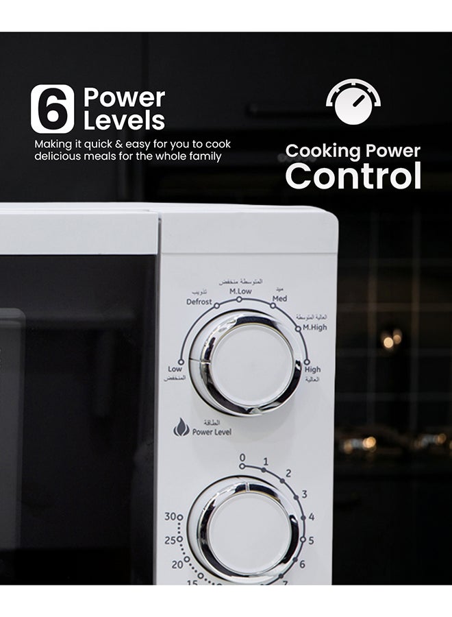 جيباس فرن ميكروويف سعة 20 لتر، بوظيفة إعادة التسخين وفك التجميد السريع | وبحرارة قابلة للتعديل وبوظيفة المؤقت 20 L 1200 W GMO1894-20LN أبيض - Image 4