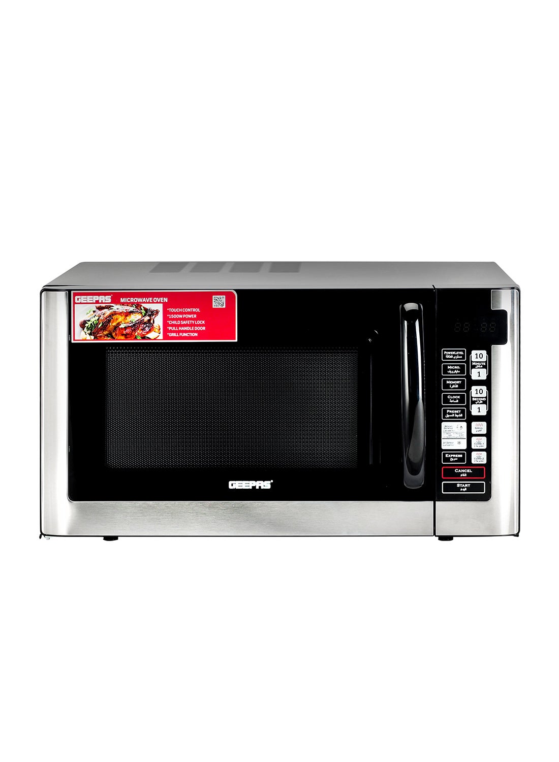 45 Ltr- Digital and Convection Microwave Oven | 8 Powerful Professional Chef Levels, Digital Display, One-Touch Control, Pull Handle Door, Silver/Black 45 L 1500 W GMO1898 Black & Silver