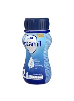 Aptamil Follow On Milk 200ml  - Image 3