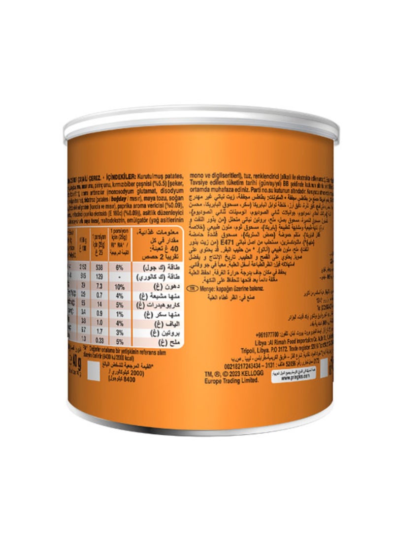 Pringles Hot Paprika 40grams - Image 2