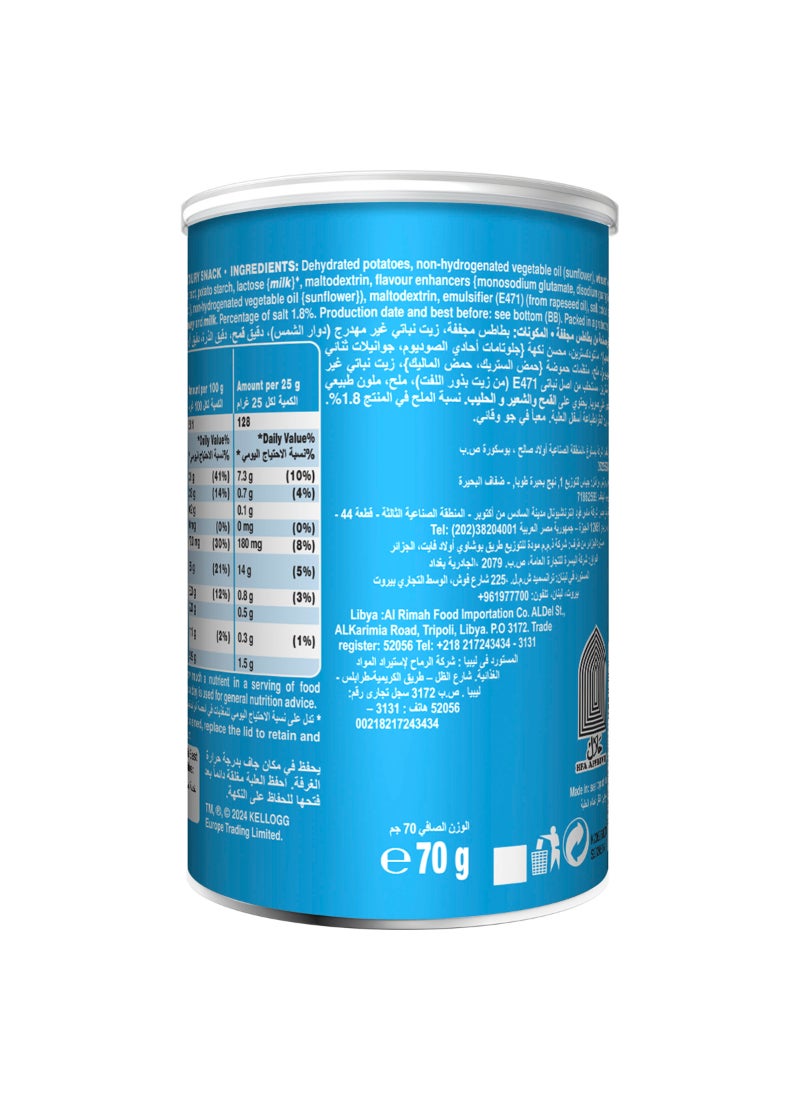 Pringles Salt And Vinegar Potato Chips 40grams - Image 2