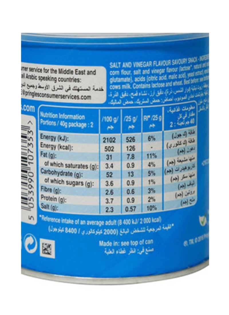 برينجلز رقائق البطاطس بالملح والخل 40جرام - Image 2