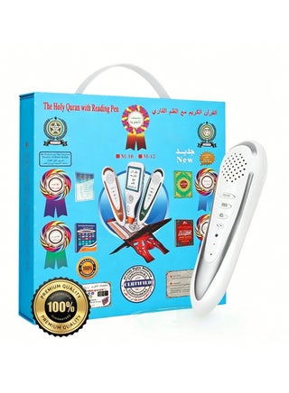 Quran Reading Digital Pen White - view 2