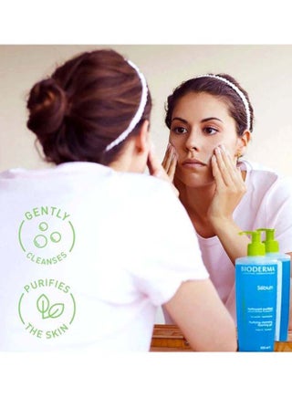 سيبيوم جل رغوي أزرق 200ملليلتر - view 3