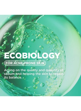 سيبيوم هايدرا كريم مرطب ومعوّض بترطيب فائق أبيض 40ملليلتر - view 5