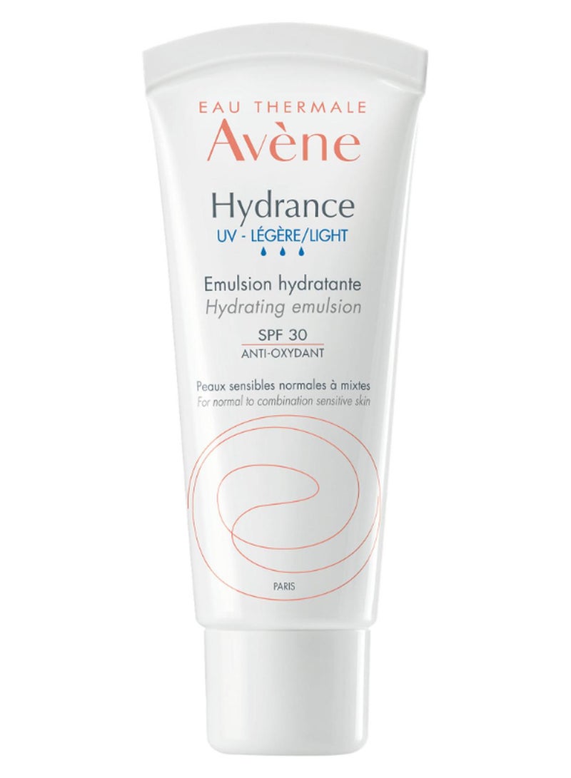 آفين مستحضر كريم هايدرانس المضاد للأكسدة للترطيب ومقاومة الأشعة فوق البنفسجية بعامل حماية من الشمس SPF 30 40ملليلتر - Image 1