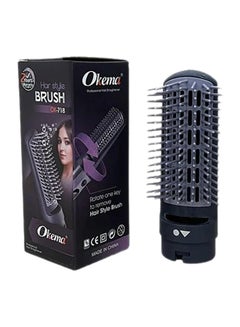 Okema Hair Style Brush OK-718 Grey  - Image 1