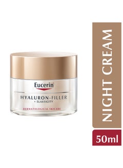 Eucerin Hyaluron Filler + Elasticity Anti-Aging Face Night Cream With Hyaluronic Acid And Collagen For Radiant Skin 50ml  - Image 1