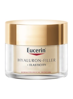 Eucerin Hyaluron Filler + Elasticity Anti-Aging Face Night Cream With Hyaluronic Acid And Collagen For Radiant Skin 50ml  - Image 5