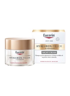 Eucerin Hyaluron Filler + Elasticity Anti-Aging Face Night Cream With Hyaluronic Acid And Collagen For Radiant Skin 50ml  - Image 4