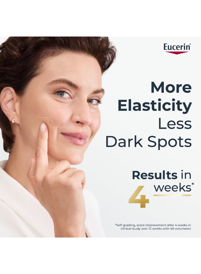 يوسيرين مقاوم للتجاعيد هيالورون فيلير الاستيسيتي لايف عناية ليلية عامل 50ملليلتر - Image 2