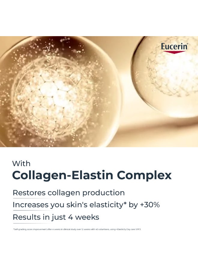 يوسيرين مقاوم للتجاعيد هيالورون فيلير الاستيسيتي لايف عناية ليلية عامل 50ملليلتر - Image 4