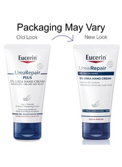 Eucerin UreaRepair Plus 5% Urea Hand Cream with Ceramides Dry And Rough Skin Natural Moisturising Factors Long Lasting Smoothness Quick Absorbing And Non Greasy 75ml  - Image 2