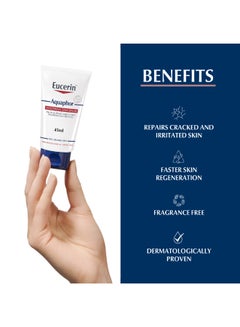 Eucerin Aquaphor Soothing Body Skin Balm With Glycerin And Panthenol, Daily Moisture Fragrance-Free White 45ml  - Image 4