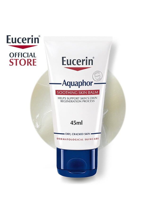 يوسيرين مرهم العناية للبشرة الجافة أكوافور ووند 40 غرام أبيض 45ملليلتر - Image 1