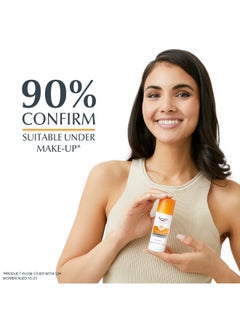 يوسيرين سائل للتحكم في التصوير الفوتوغرافي والحماية من أشعة الشمس بعامل الحماية من الشمس SPF 50ملليلتر  - Image 5