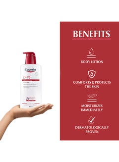 Eucerin Body Lotion With Dexpanthenol And Hyaluronic Acid,Ph5 Moisture On Allergy-Prone Skin And Dry Sensitive Skin White 400ml  - Image 5