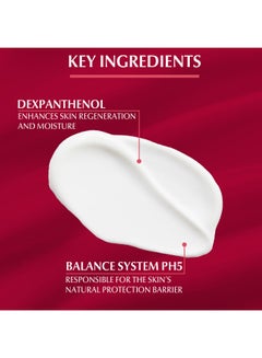 Eucerin Body Lotion With Dexpanthenol And Hyaluronic Acid,Ph5 Moisture On Allergy-Prone Skin And Dry Sensitive Skin White 400ml  - Image 4