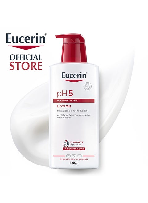 يوسيرين لوشن PH5 للبشرة الحساسة 400 مل أبيض 400ملليلتر
