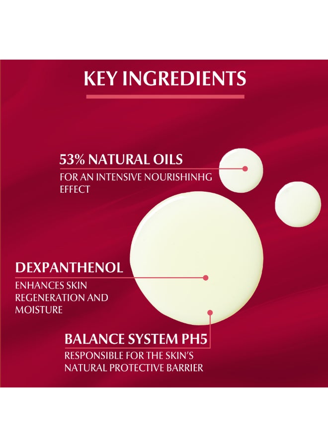 يوسيرن زيت الاستحمام PH5 للبشرة الحساسة 400 مل 400ملليلتر - Image 3