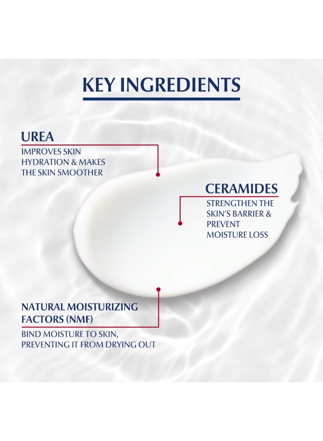 Eucerin - Urearepair Plus 10% Urea Foot Cream With Ceramide Suitable For Mature And Diabetic Skin 100ml - Image 1