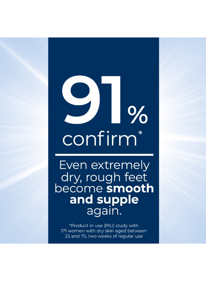 يوسيرين يوريا ريبير بلس كريم القدمين للبشرة الجافة 10% 100 مل 100ملليلتر - Image 5