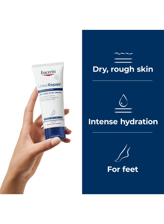 يوسيرين يوريا ريبير بلس كريم القدمين للبشرة الجافة 10% 100 مل 100ملليلتر - Image 3