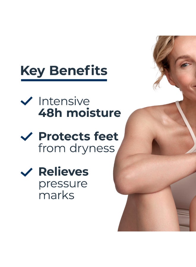 يوسيرين يوريا ريبير بلس كريم القدمين للبشرة الجافة 10% 100 مل 100ملليلتر - Image 2