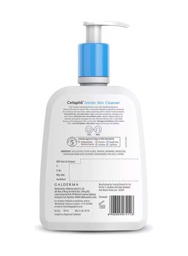 Cetaphil - Gentle Skin Cleanser, Face And Body Wash For Men And Women, Dry To Normal And Sensitive Skin, Unscented 500ml - Image 1