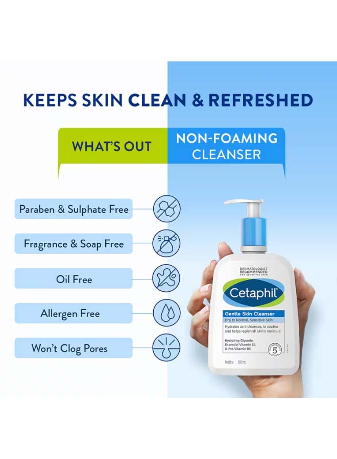 سيتافيل غسول منظف لطيف للبشرة 500ملليلتر - Image 5