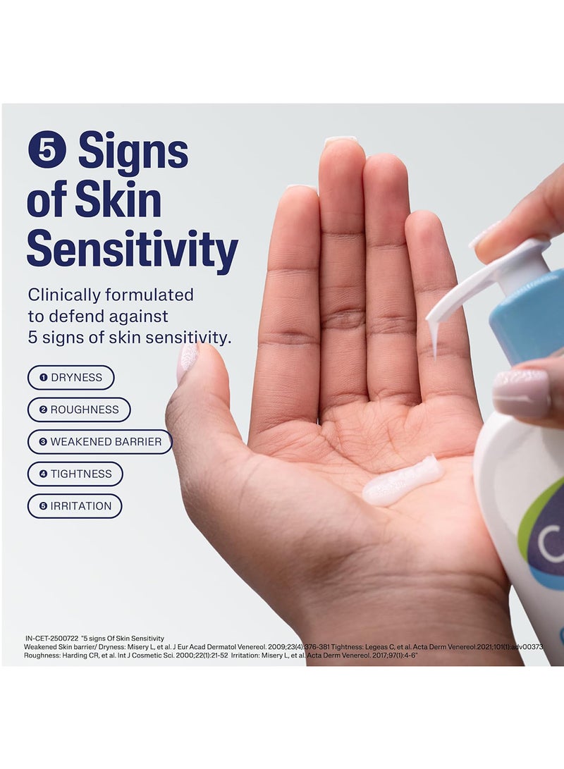 Cetaphil Gentle Skin Cleanser 473ml - Image 3