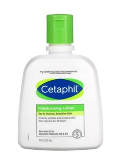 Cetaphil Moisturizing Lotion, 8 Fl.Oz Packaging May Vary Multicolour 236ml  - Image 1