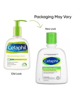 Cetaphil Moisturizing Lotion, 8 Fl.Oz Packaging May Vary Multicolour 236ml  - Image 2