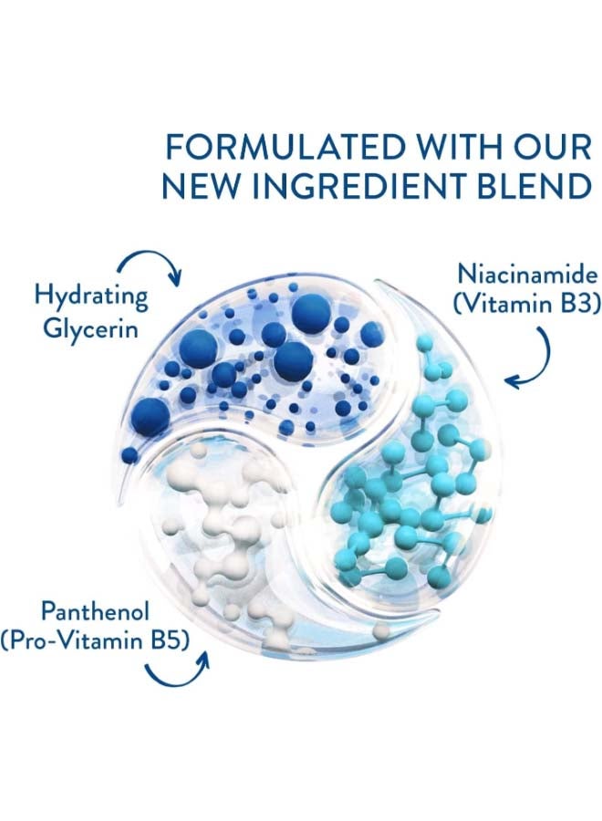 سيتافيل لوشن مرطب خال من العطور متعدد الألوان 236ملليلتر - Image 3