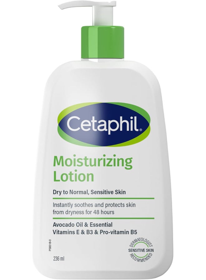 سيتافيل لوشن مرطب خال من العطور متعدد الألوان 236ملليلتر - Image 1