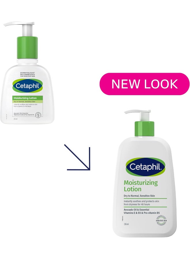 سيتافيل لوشن مرطب خال من العطور متعدد الألوان 236ملليلتر - Image 2