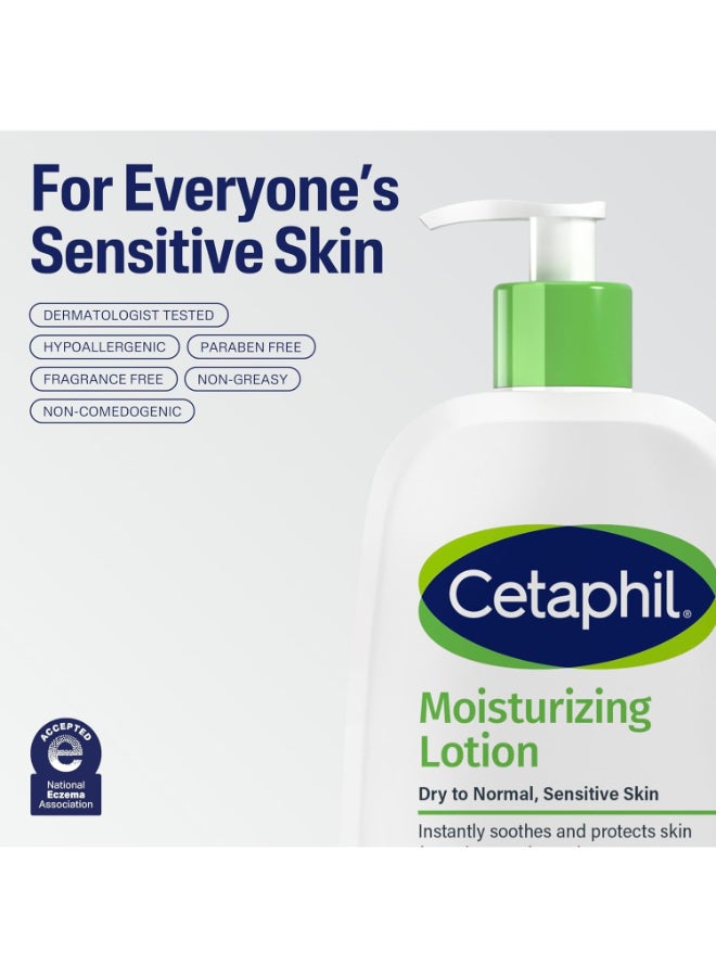 سيتافيل لوشن مرطب خال من العطور متعدد الألوان 236ملليلتر - Image 4