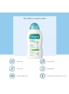 Baby Daily Lotion For Sensitive Skin - pnsku/N15659617A/45/_/1721214761/5ee394cf-cc33-45e2-ae45-d1d3ff43c11c