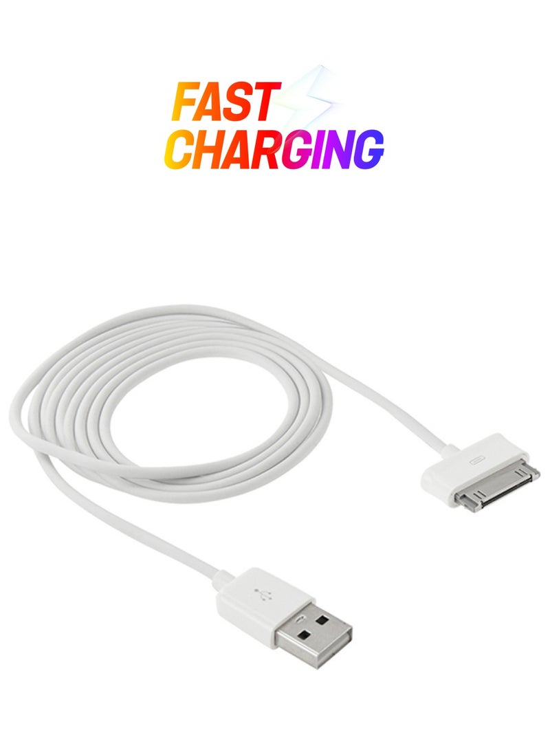 كابل شحن ومزامنة بيانات 30 سن إلى USB أبيض - Image 1